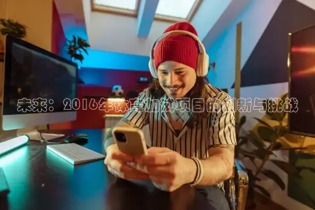 鲨鱼nba直播平台