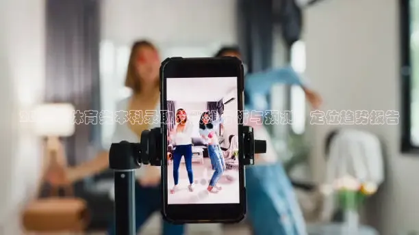 鲨鱼直播网站